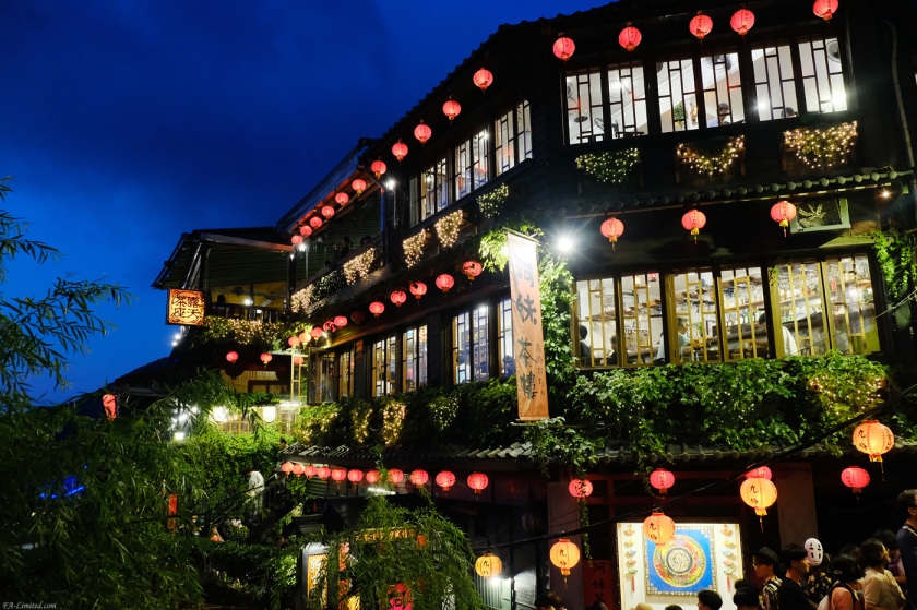 tak1908_Jiufen04.jpg