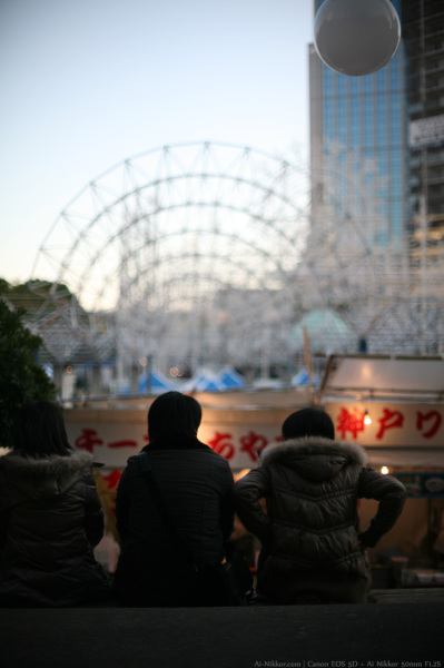 200812_Luminarie_03.jpg